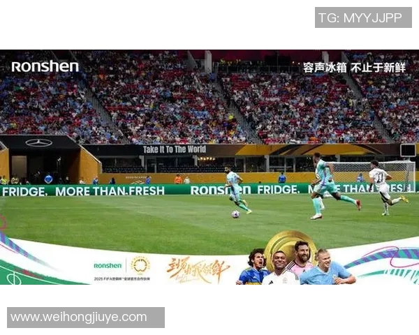 足球巨星的情感传奇：从绿茵场到情场的爱与恨故事