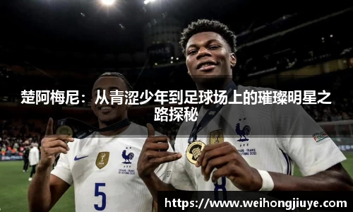 comment-img