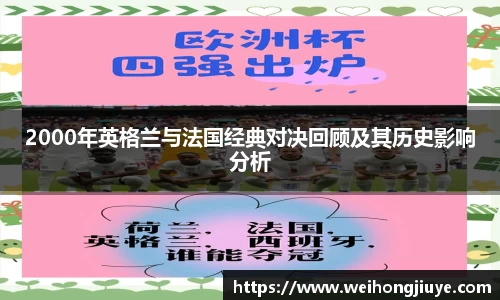 DB旗舰APP
