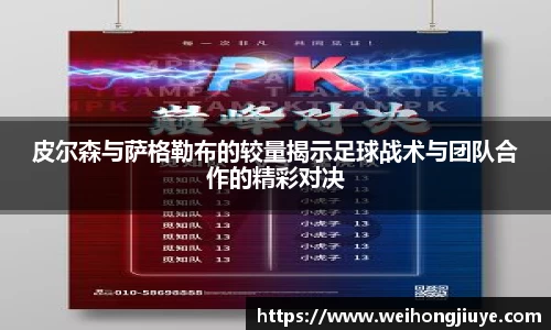 DB旗舰APP