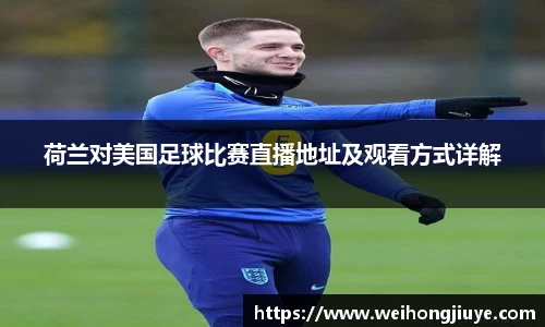 DB旗舰首页