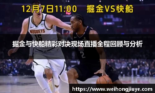 DB旗舰官网