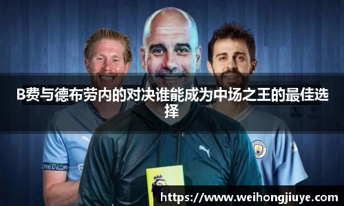 DB旗舰官网