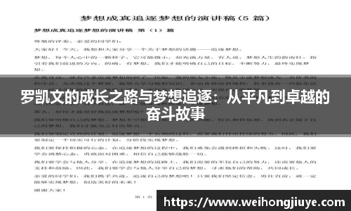DB旗舰官网
