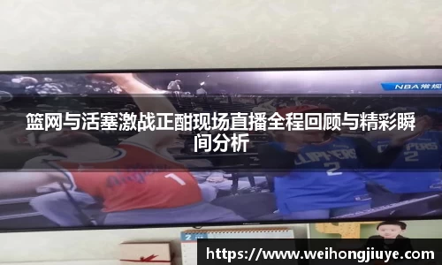 DB旗舰首页
