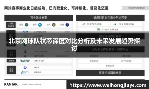 DB旗舰APP