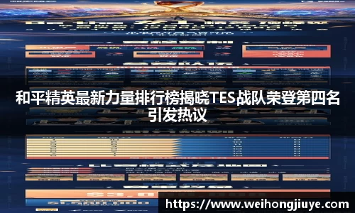 DB旗舰APP