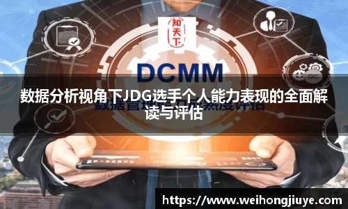 DB旗舰首页