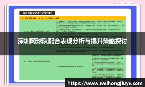 DB旗舰官网