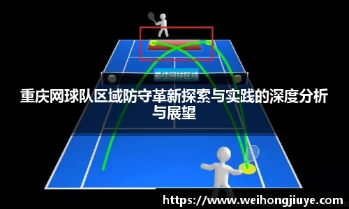DB旗舰
